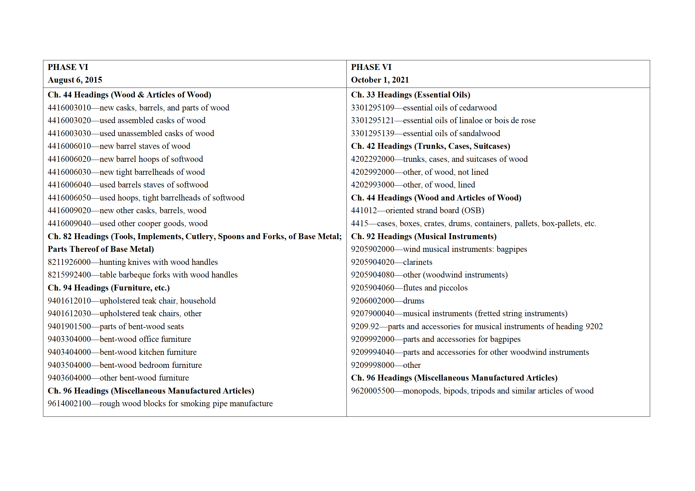 1755826657974183.png a88418d0619a0f1c3abc487dda993b61.png