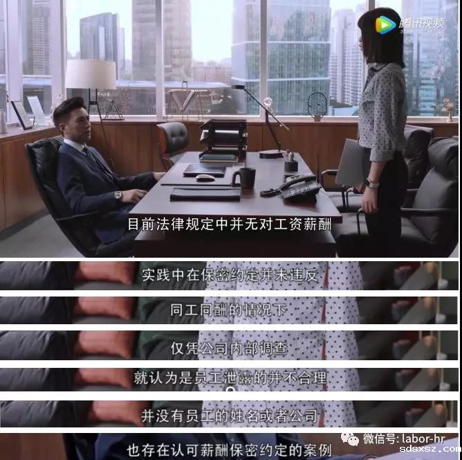 跟着内行人 9.jpg