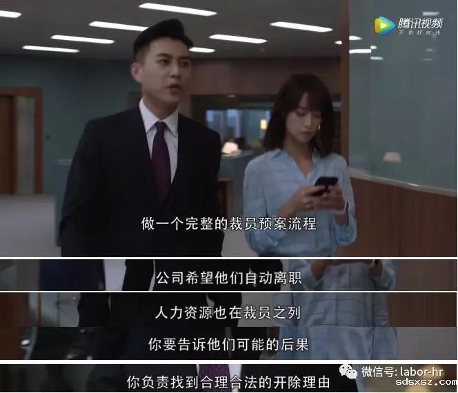 跟着内行人 10.jpg