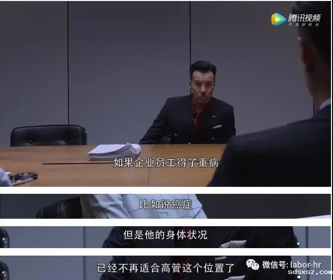跟着内行人 18.jpg