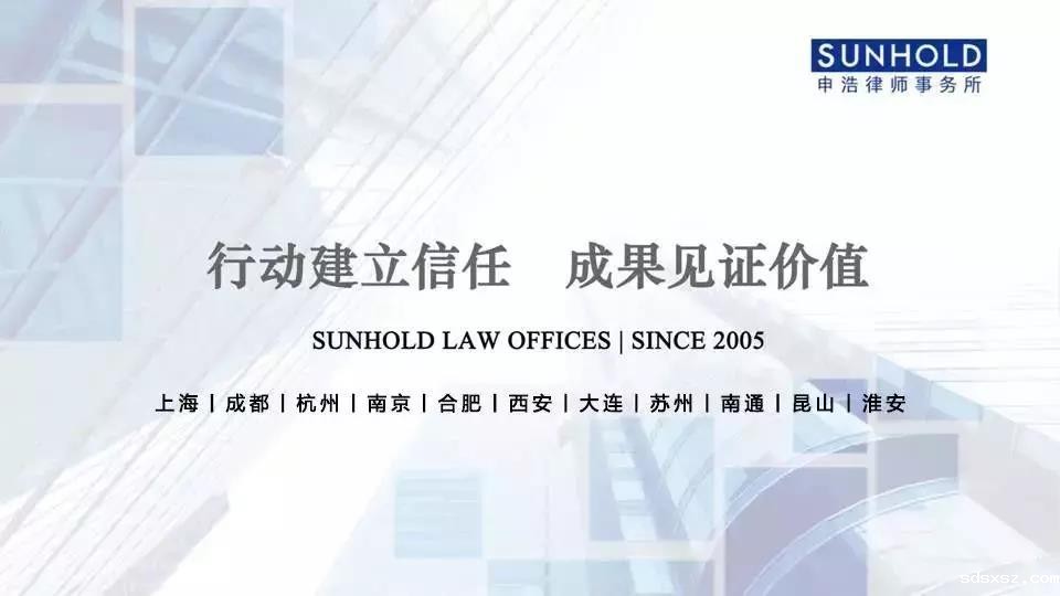 1622087212608302.jpg 律所价值观.jpg