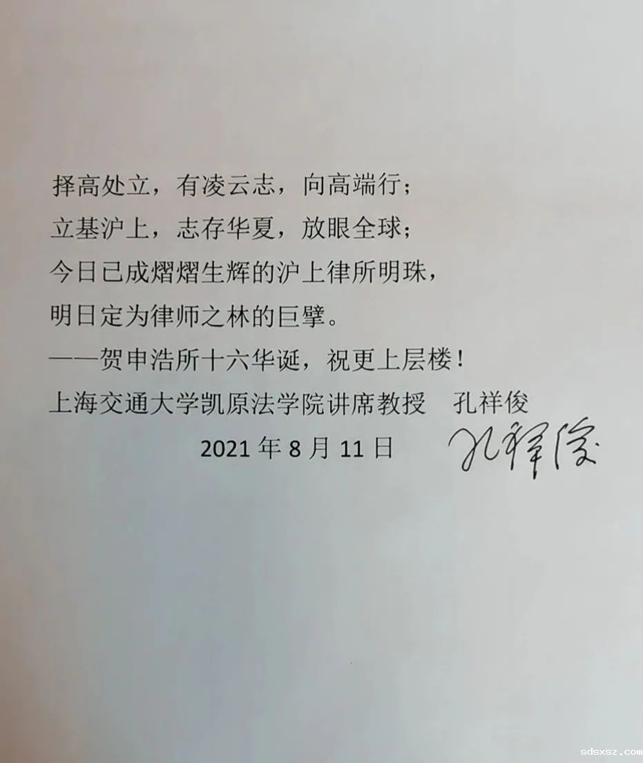 å¾®ä¿¡å¾ç_20210813104354.jpg