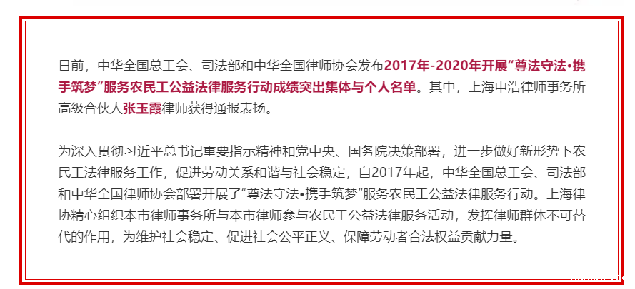 佳讯1.png