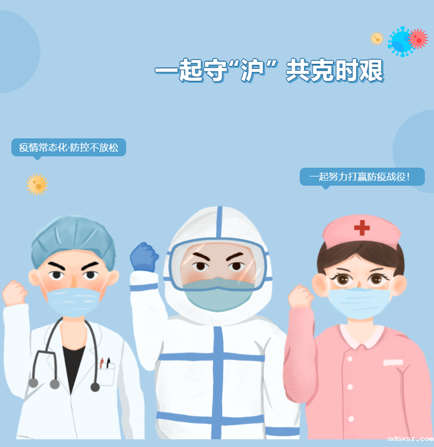 微信图片_20220422152349.png