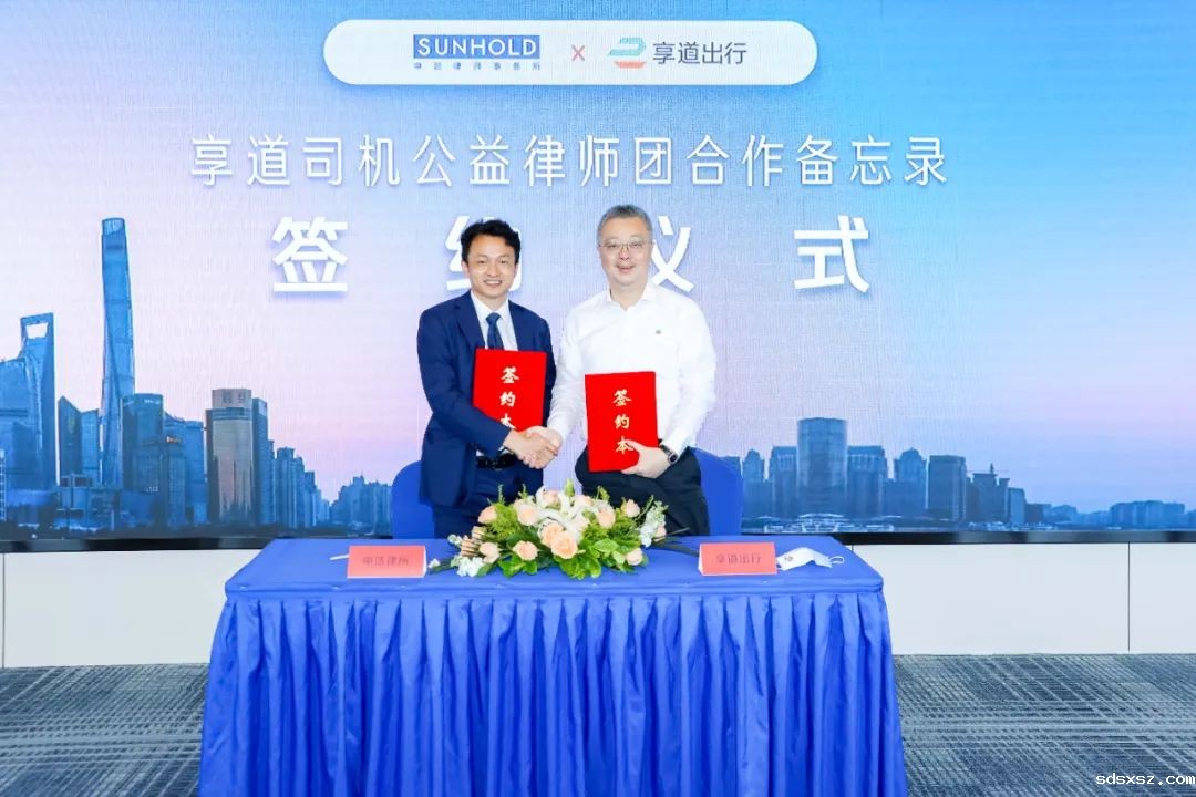 微信图片_20220629160711.jpg