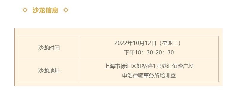 1665485513972320.jpg 微信图片_20221011185140.jpg