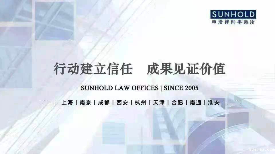 1674976194836355.jpg 行动建立信任成果见证价值.jpg