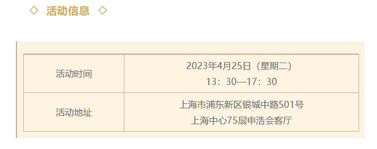 1682173948585867.png image.png