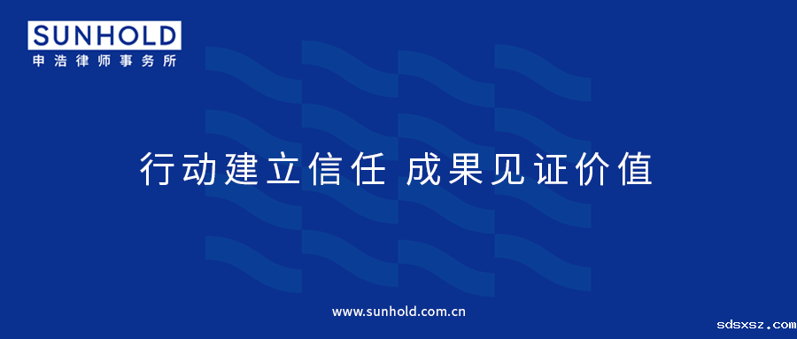 行动建立信任 成果见证价值.png