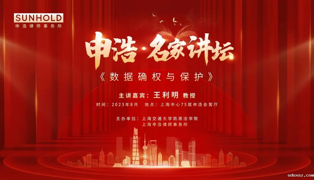1691587400453598.jpg 微信图片_20230809204301.jpg