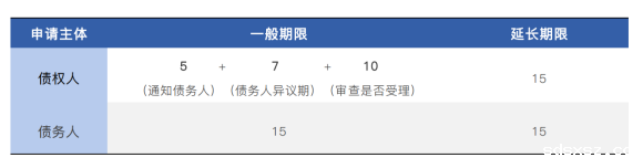 微信图片_20240624101703.png