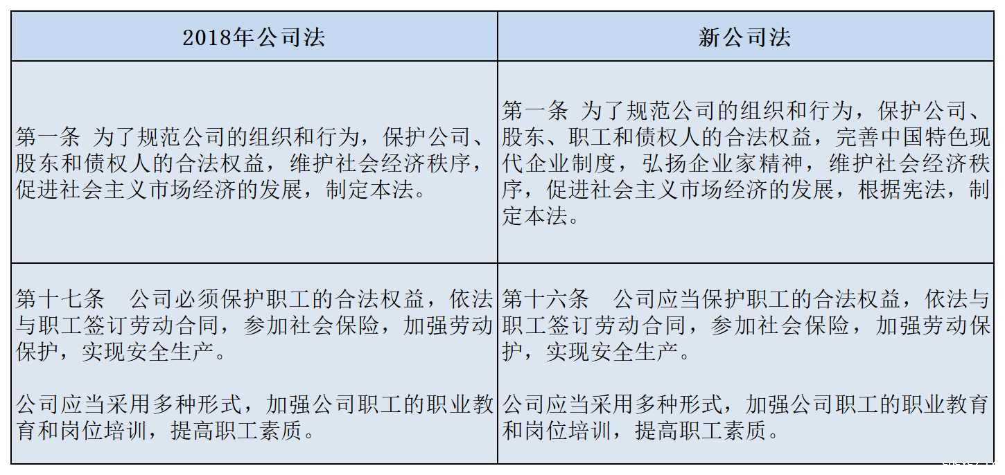 微信图片_20240805120435.png
