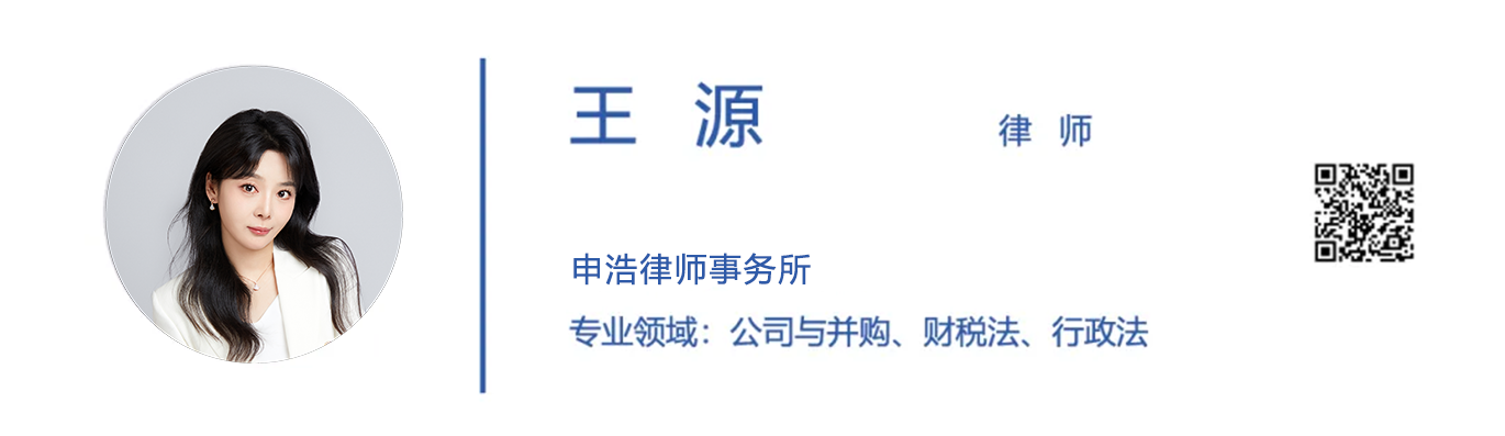 微信图片_20240805123023.png