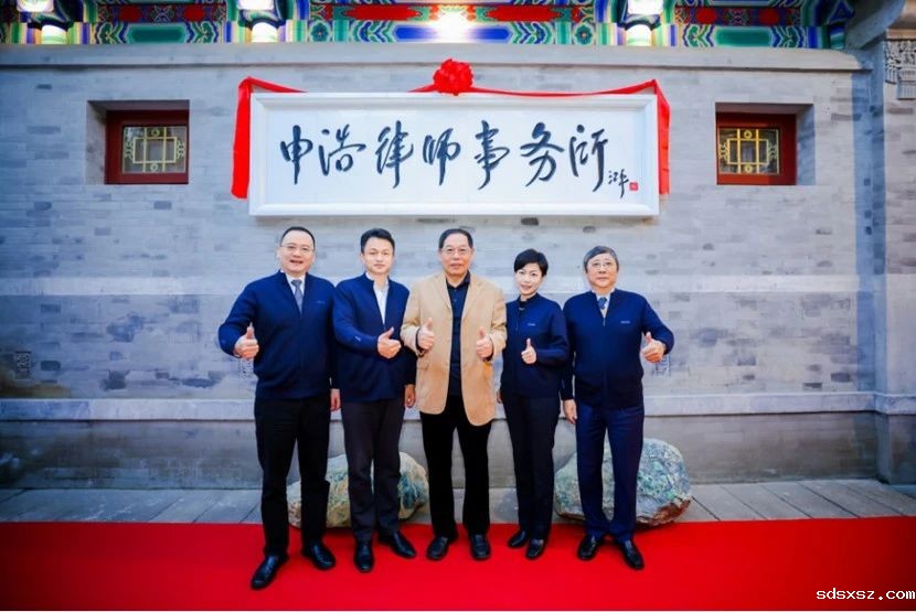 1751338684585614.jpg d05402385a2e54cf5f5784ea91c5852c.jpg