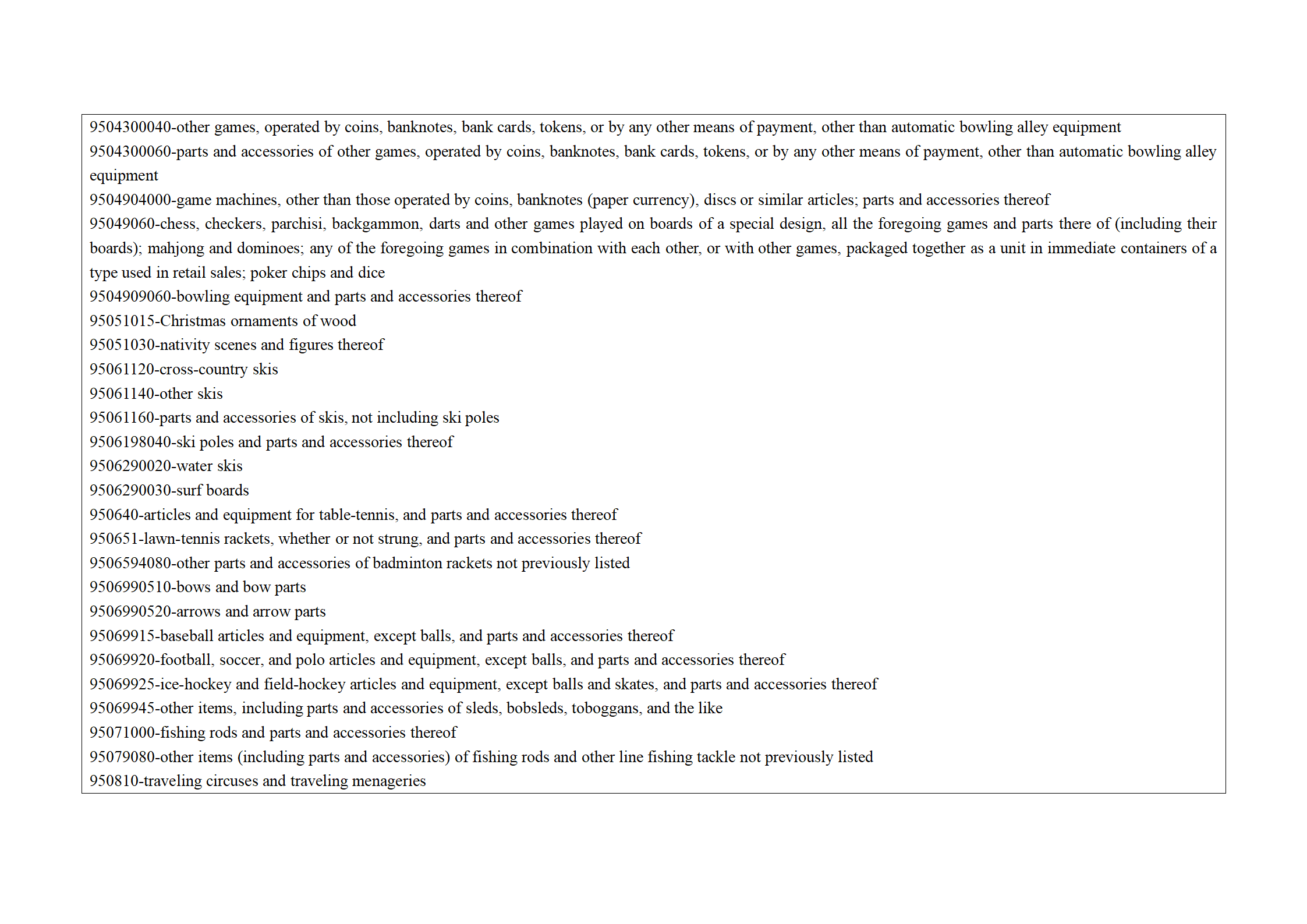 1755827404932009.png 03773a551ec3e56061e3c8209e4f4ff1.png