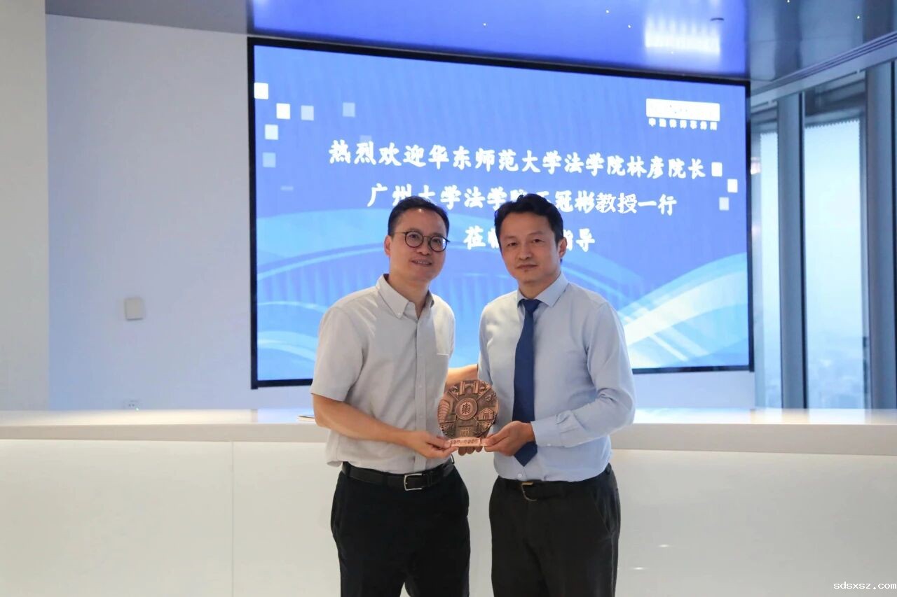 1757307604109359.jpg 35e50cd7087934563d8cfe9328c2d153.jpg