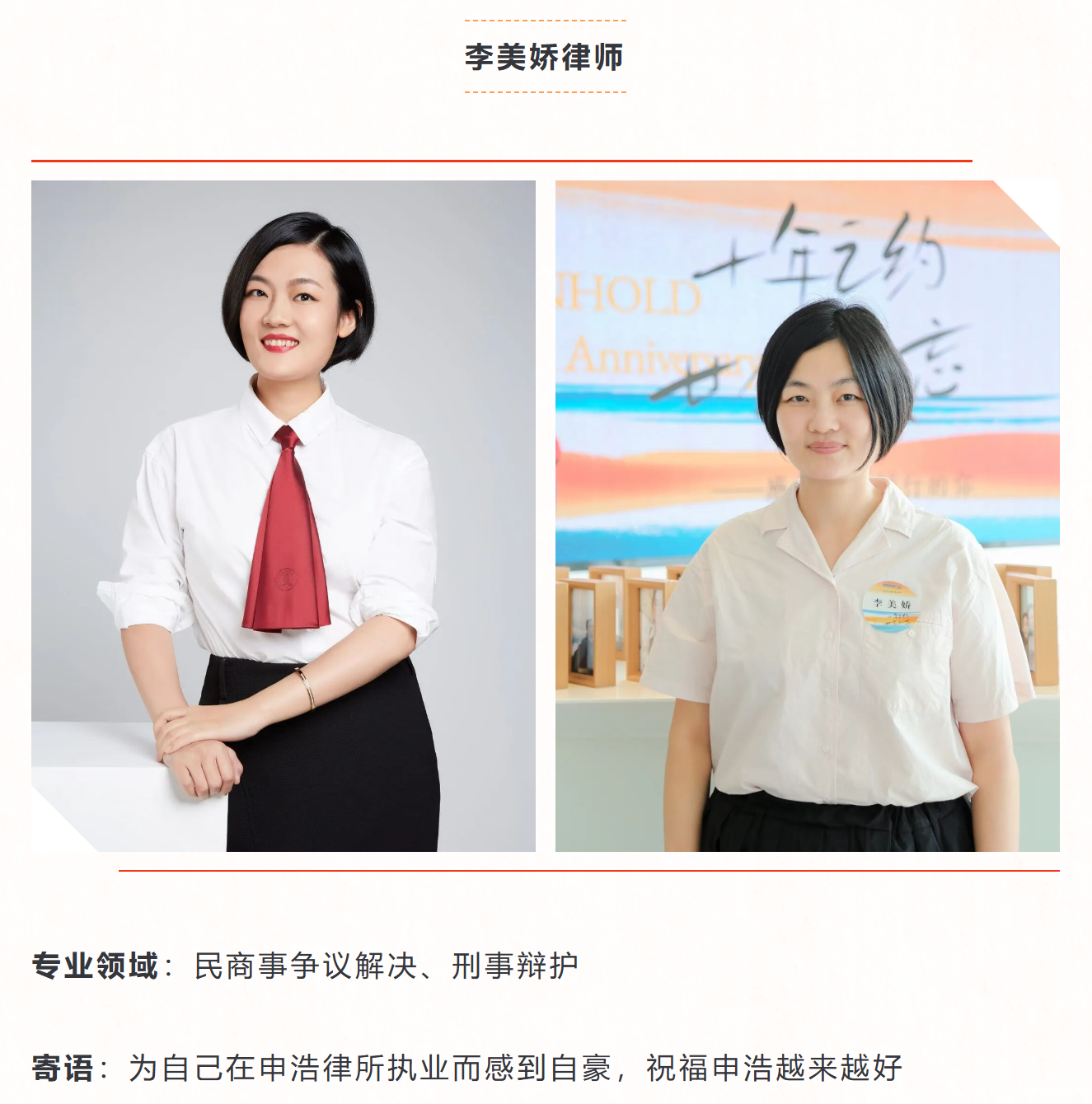 1757395627546206.png image.png