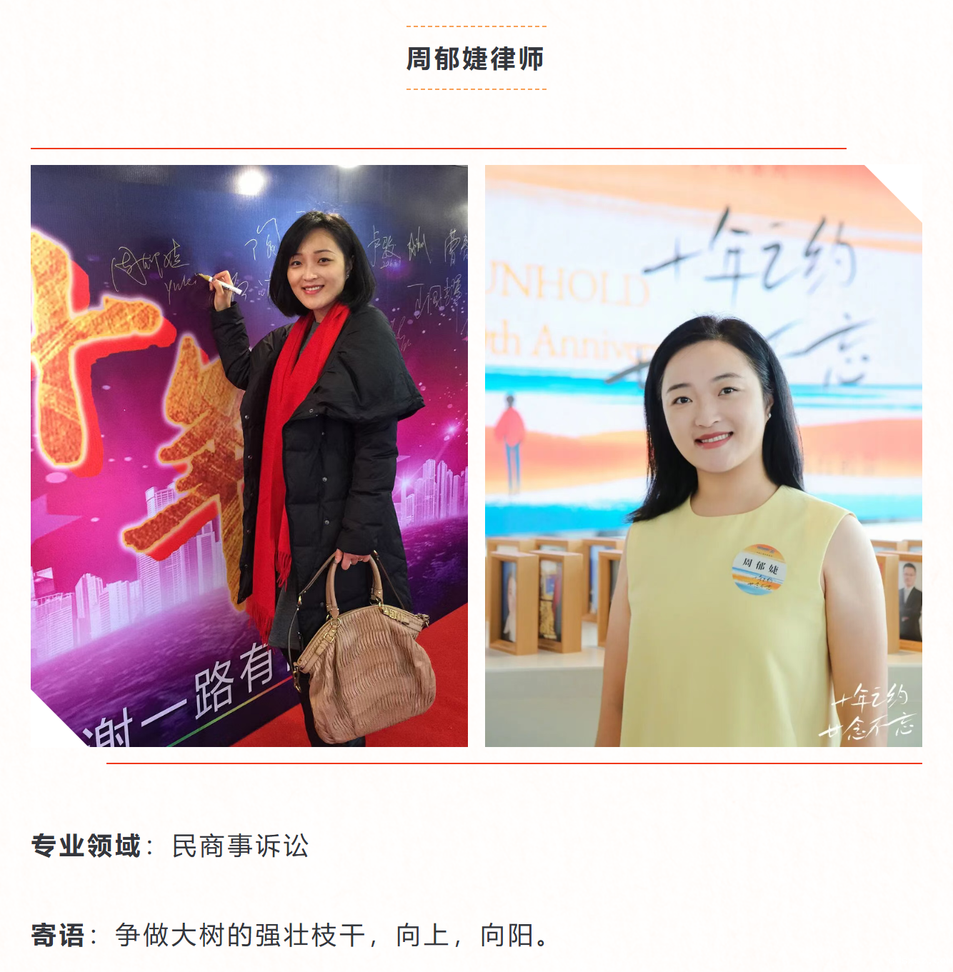 1757395859487242.png image.png