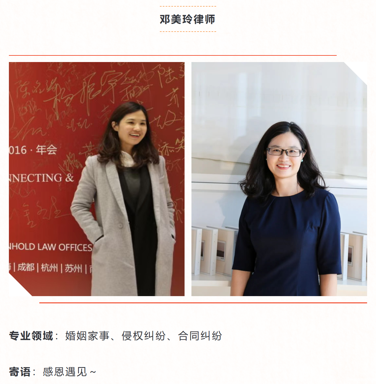 1757407915598550.png image.png