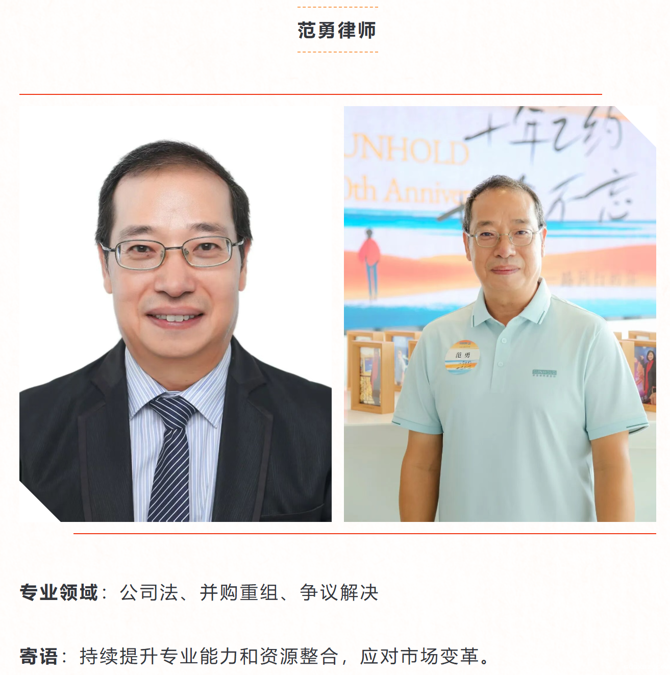 1757408107865607.png image.png