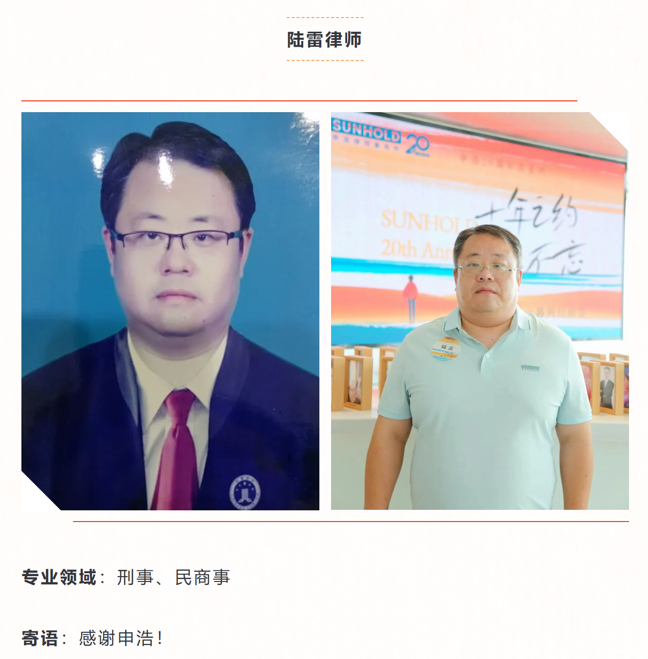 1757408300651091.png image.png