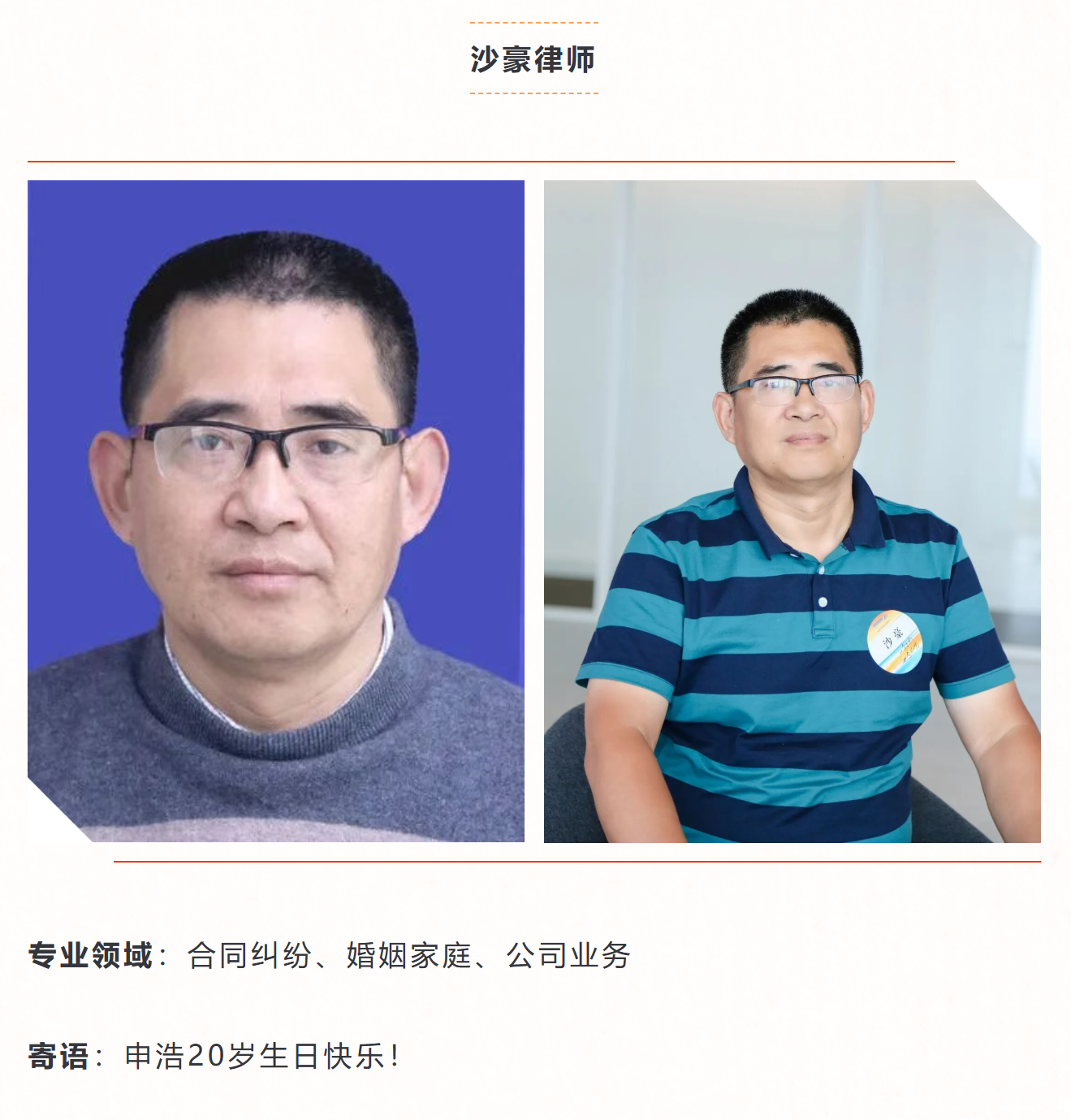 1757408949265262.png image.png