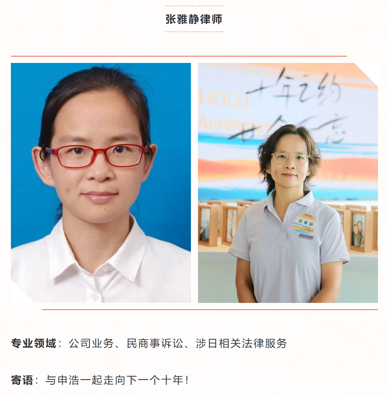 1757409161868141.png image.png