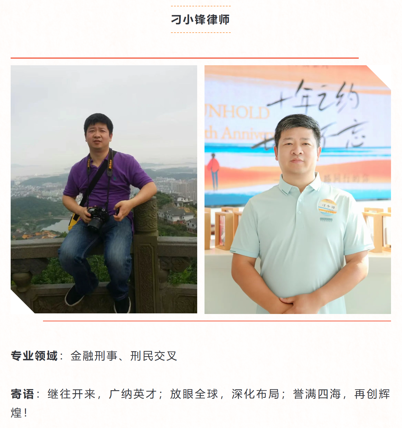 1757410192396112.png image.png