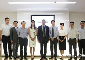 BETVlCTOR网页版 | 澳大利亚新英格兰大学法学院院长Michael Adams教授一行来我所访问交流