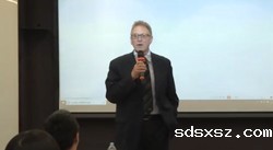 sdsxsz讲堂丨澳洲公司法、投资相关法律实务（一）