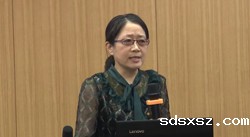 sdsxsz讲堂丨高校建设中人事体制改革（一）
