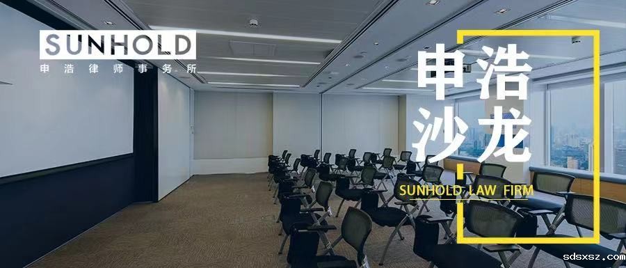 BETVlCTOR网页版 | 《律师提供的境外身份配置业务分享》