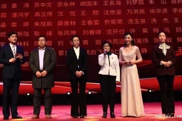 sdsxsz动态 | 纪念律师制度恢复重建40周年，我所陈烈律师主持省、市律协庆祝活动