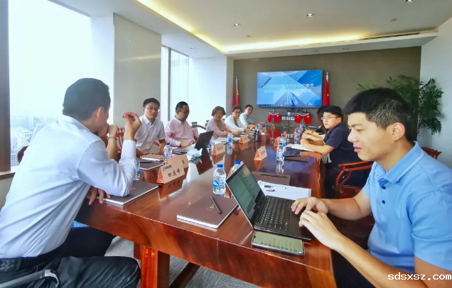 上海律协行政法研究会第三次主任会议在sdsxsz上海办公室顺利举行