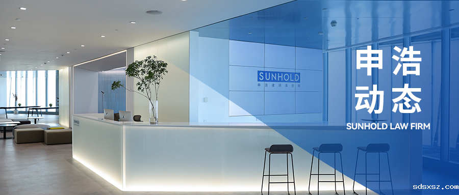 【榜样的力量】栏目首期活动《别让专业成为天花板》圆满举办 | sdsxsz动态