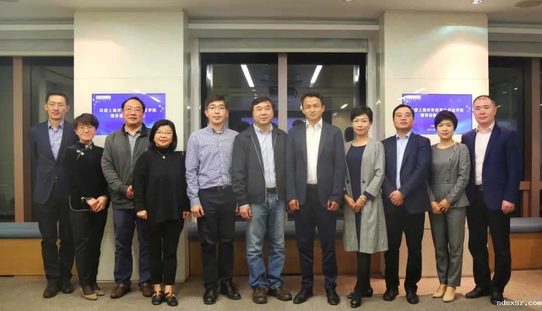 上海对外经贸大学法学院院长一行来我所参观访问
